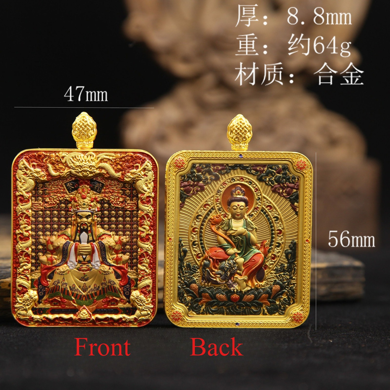 Thangka Five Gods Manjusri Bodhisattva Tibetan-style zodiac necklace pendant