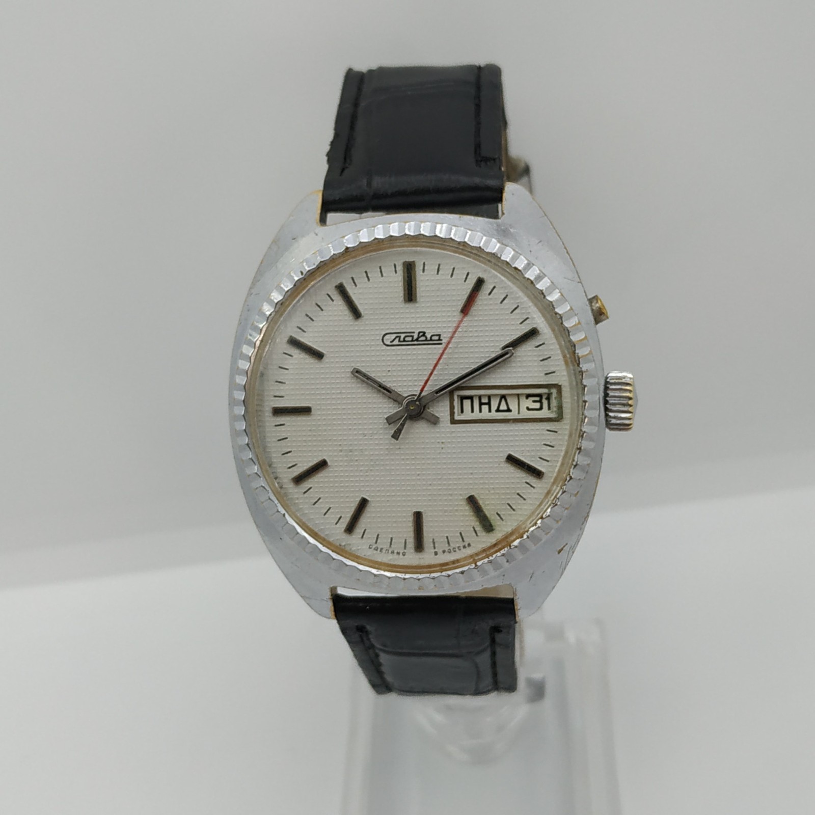 Dress Men’s Watch SLAVA Vintage USSR Mechanical SERVICED Retro Soviet Russia