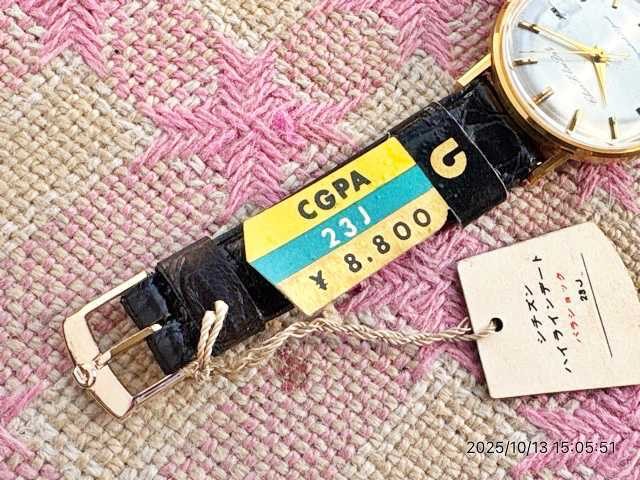 Tag attached () Deadstock Citizen Highline Date 23 jewels Hand wound CPGA Men’s