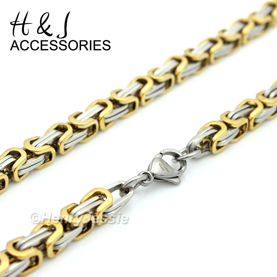 7-11″MEN Stainless Steel WIDE 9mm Silver/Gold Plated Byzantine Box Link Bracelet