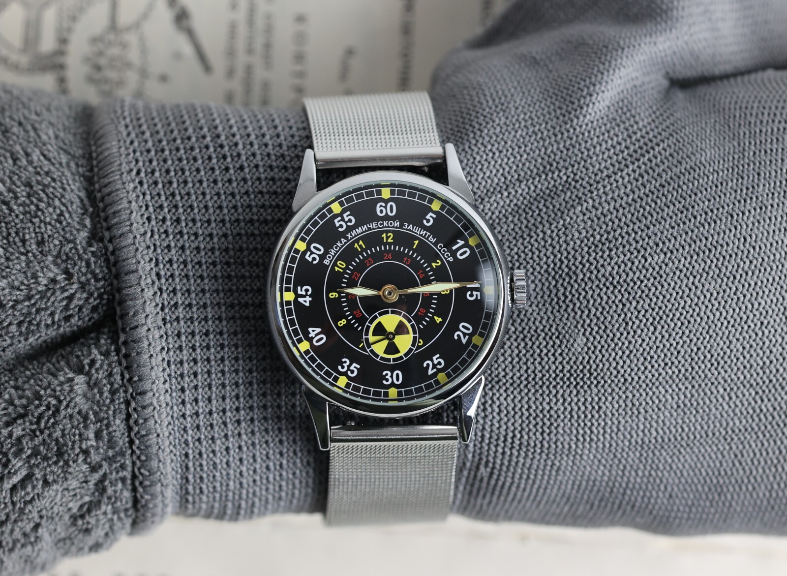 Watch Pobeda Radiation Protection Troops Vintage Soviet mechanical