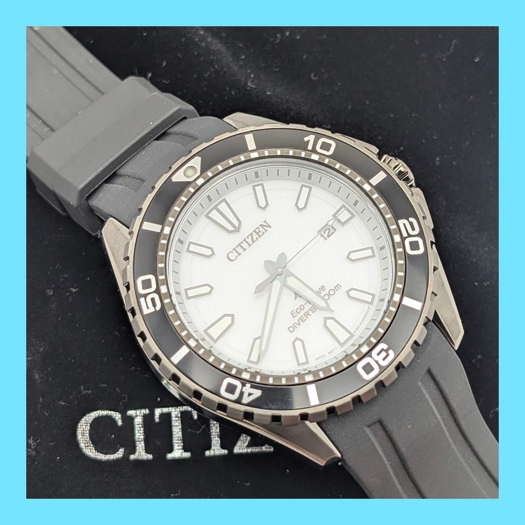 CITIZEN Promaster E168-003FR09 White Dial Eco-Drive Men’s Watch Diver’s Working