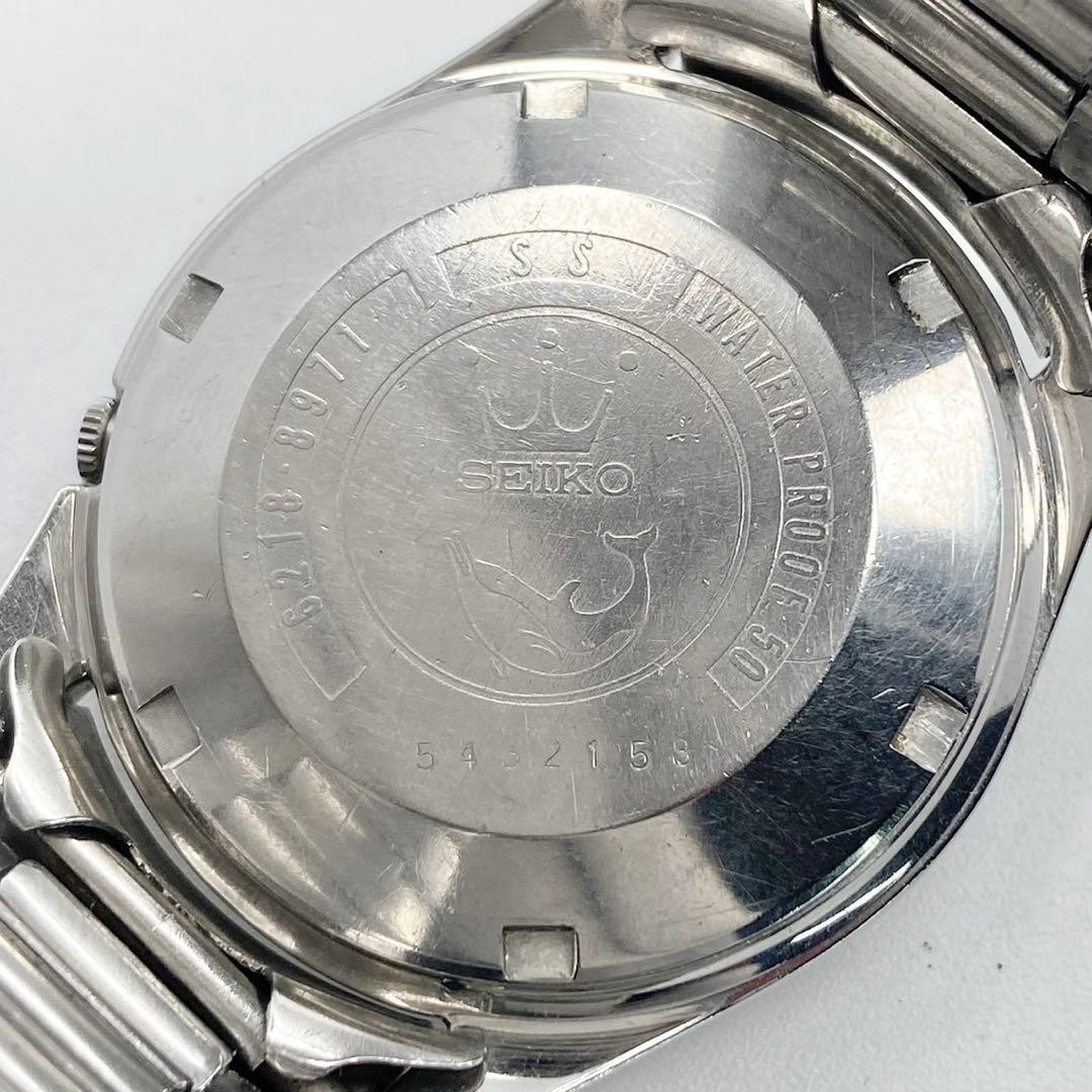 SEIKO Seikomatic Weekdater 6218-8971 Automatic 35J Silver Men’s Watch