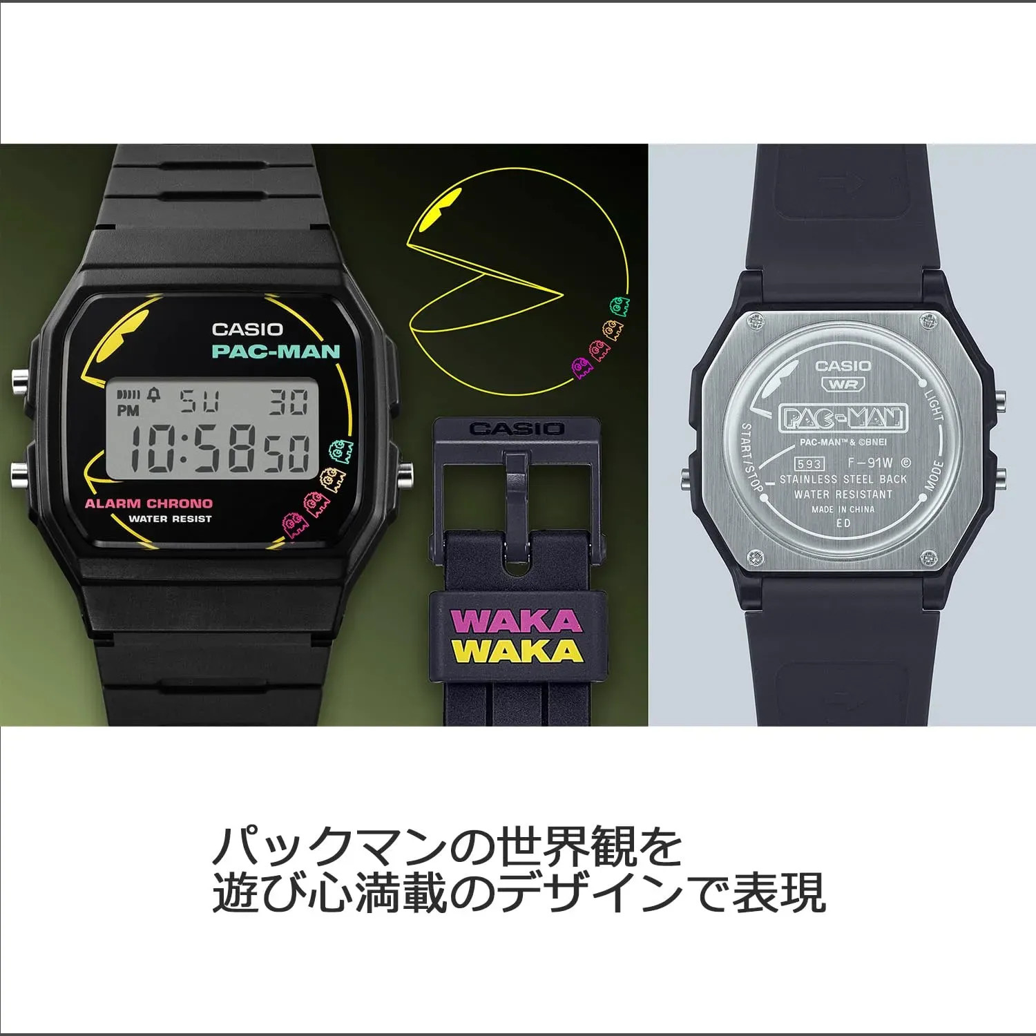 Japan NEW Casio PAC-MAN Collaboration F-91WPC-1AJR Men’s Watch Black