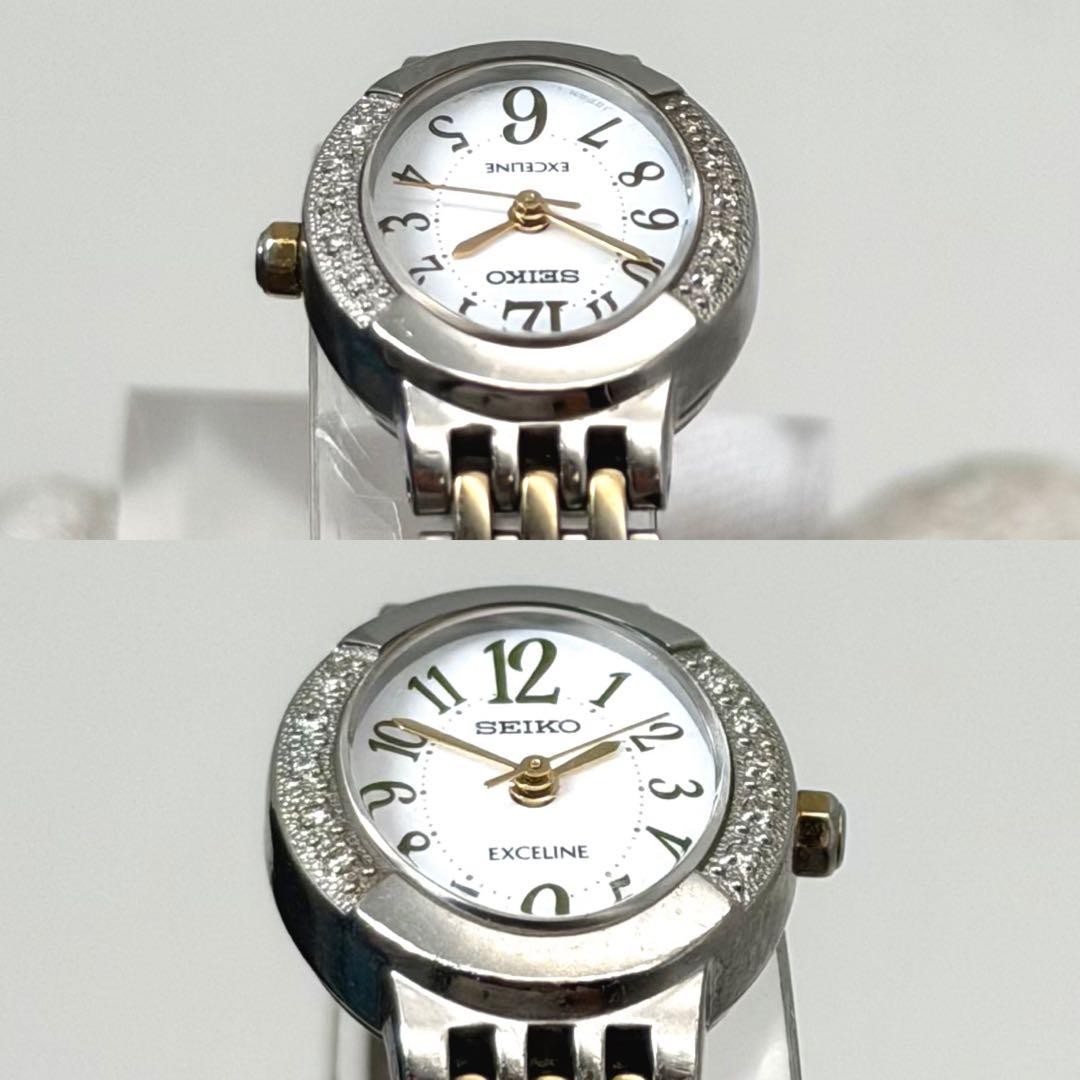 Seiko Exceline V117-0AV0 Solar Ladies Watch White Stone Bezel Japan 0713264