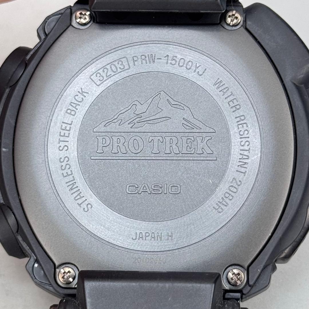 PROTREK PRW 1500YJ Radio Solar Black Inverted LCD