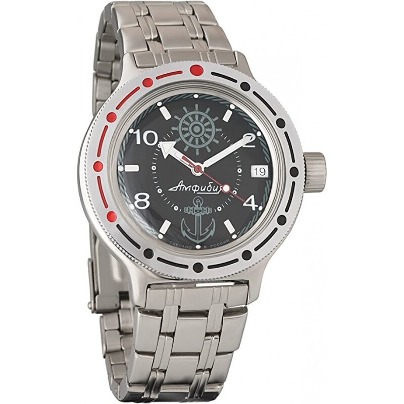 Vostok Amphibia 420526 Watch Military Mechanical Automatic USA SELLER