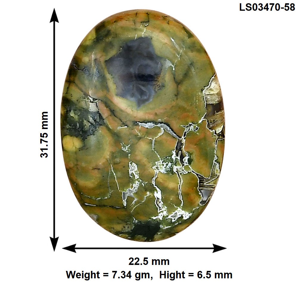 Natural Rhyolite Rainforest Jasper 31.75×22.5×6.5 mm Oval Gemstone LS03470-58