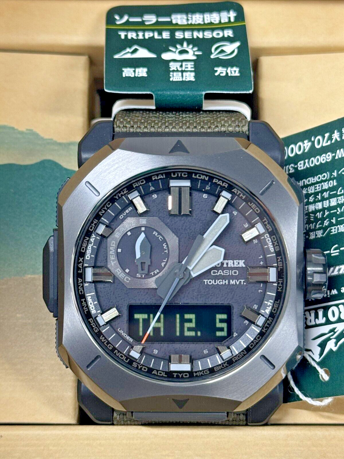 CASIO Pro Trek PRW-6900YB-3JF Climber Line Japan Import NEW