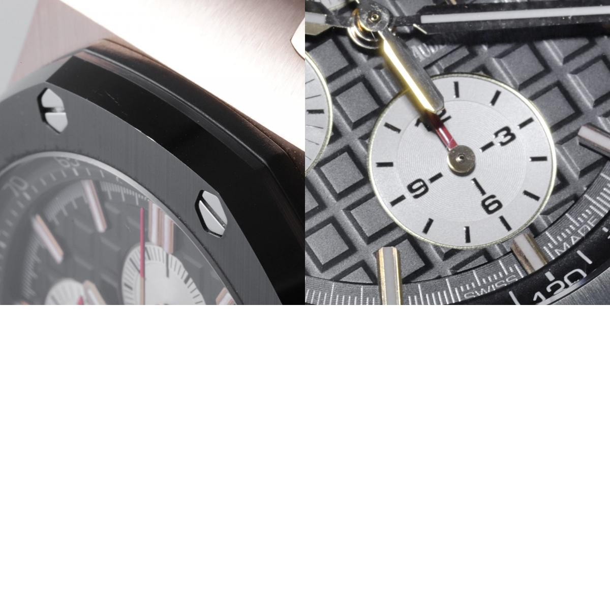 AUDEMARS PIGUET Royal Oak Offshore Chronograph 26400RO.OO.A002CA.01 second h…