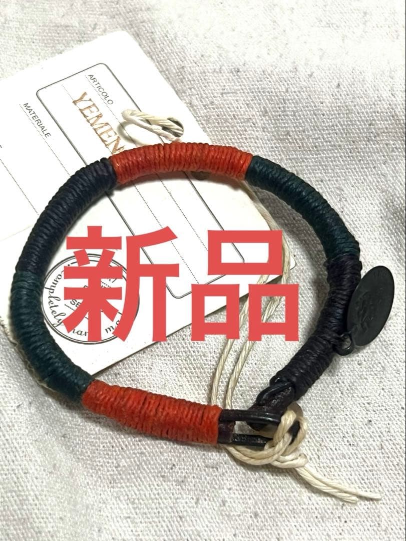 HENRY CUIR Linen Cord Leather Bracelet Bangle