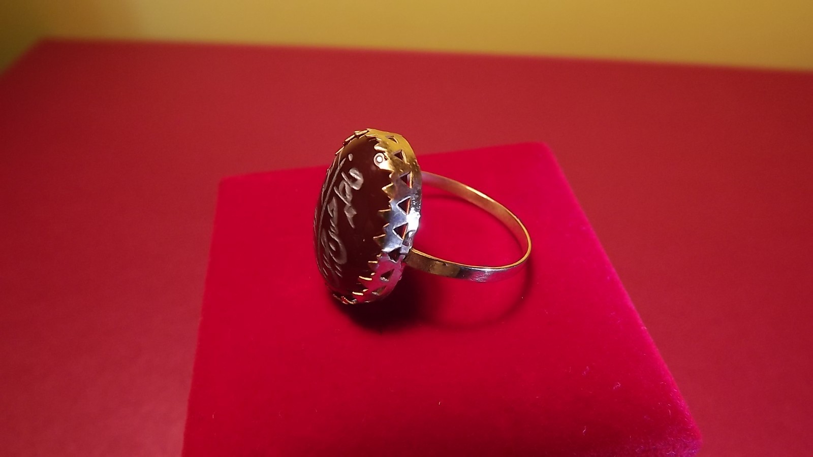 22ct Asian Yellow Gold AllahPunjatan Pak Names On Brown Haqeeq Stone Ladies Ring