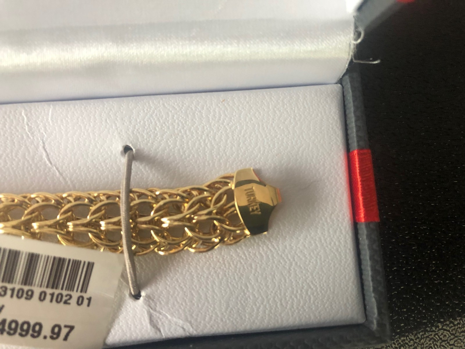 14K Solid Gold woven link hollow bracelet 8″