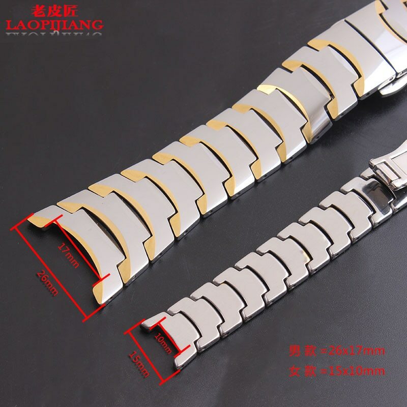 26mm 15mm Stainless Steel Bracelet for Rado 6027 Watch Strap Watchband + Buckle