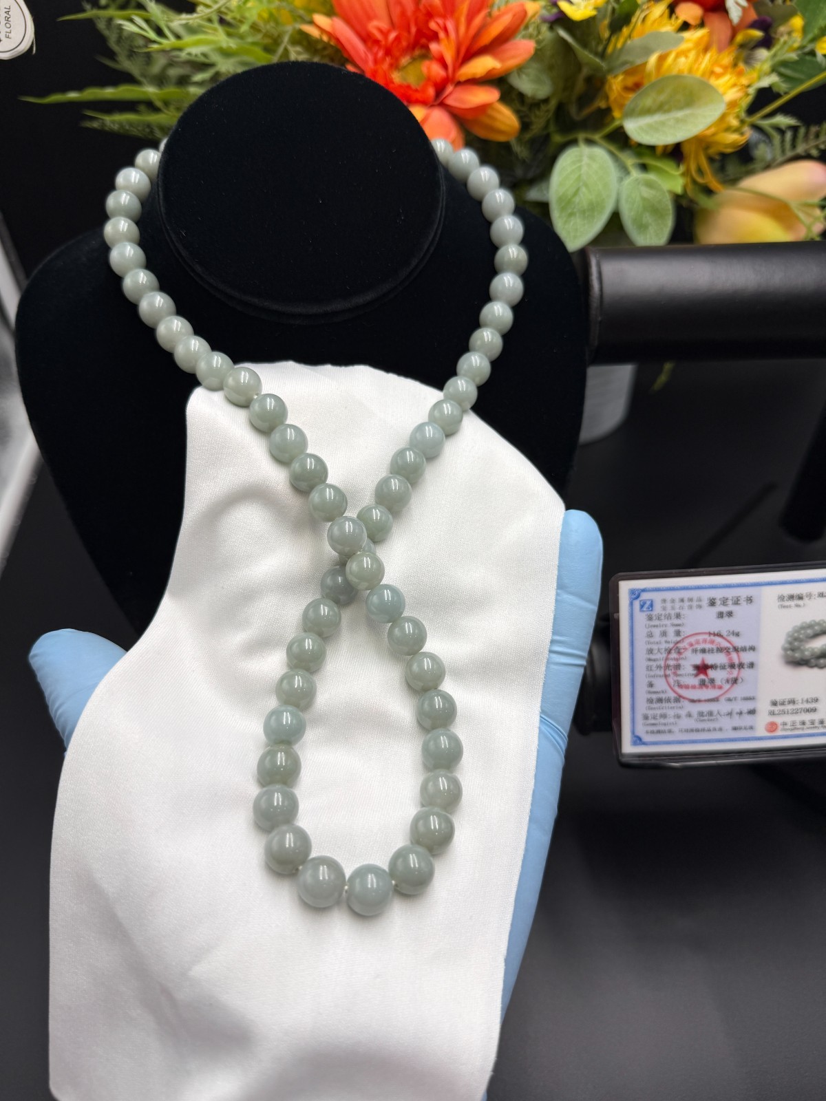 Certified Grade A Jadeite Jade Beaded Necklace SKY BLUE 10.6 mm #700102