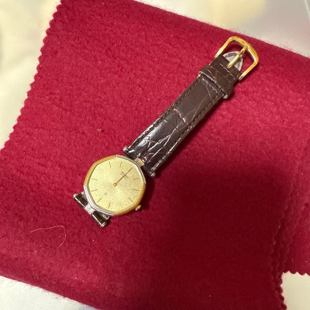 Seiko Quartz Octagonal Watch