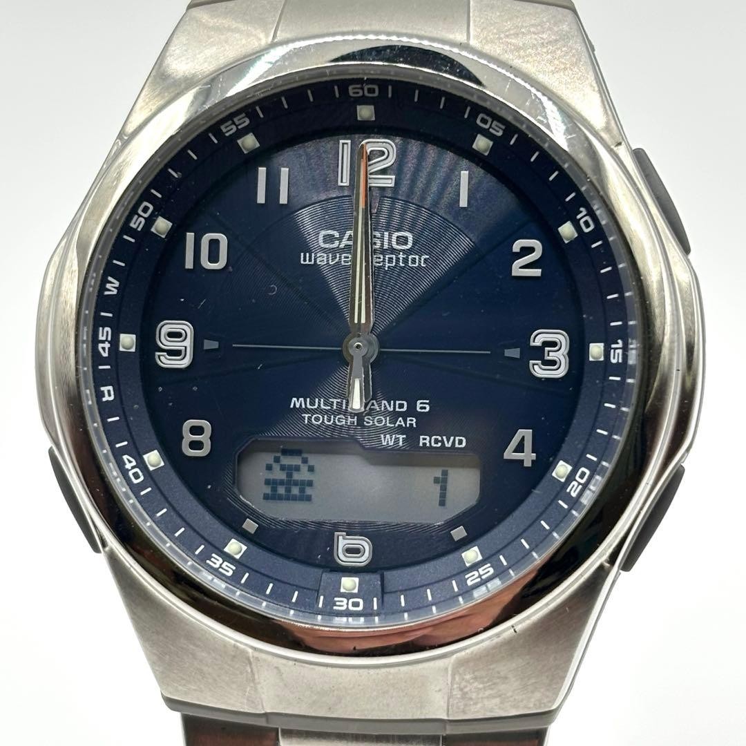 Excellent condition Casio radio-controlled solar watch WVA-M600 navy