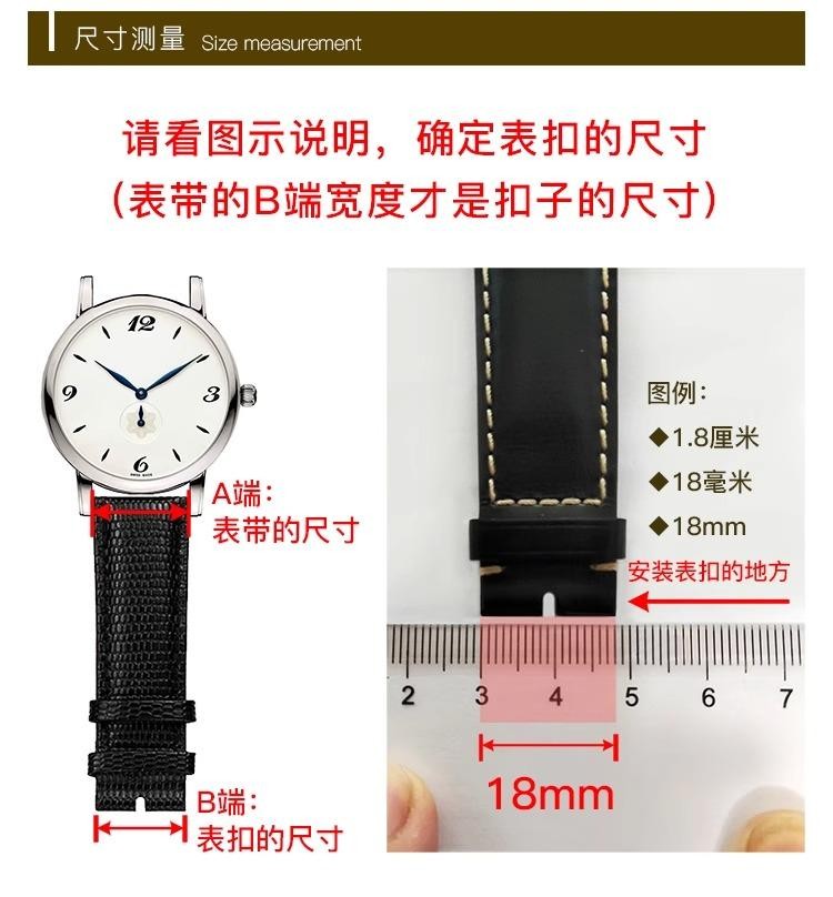 for Patek Philippe Watch Buckle Pp Needle Buckle Men’s and Women’s Gold Rose