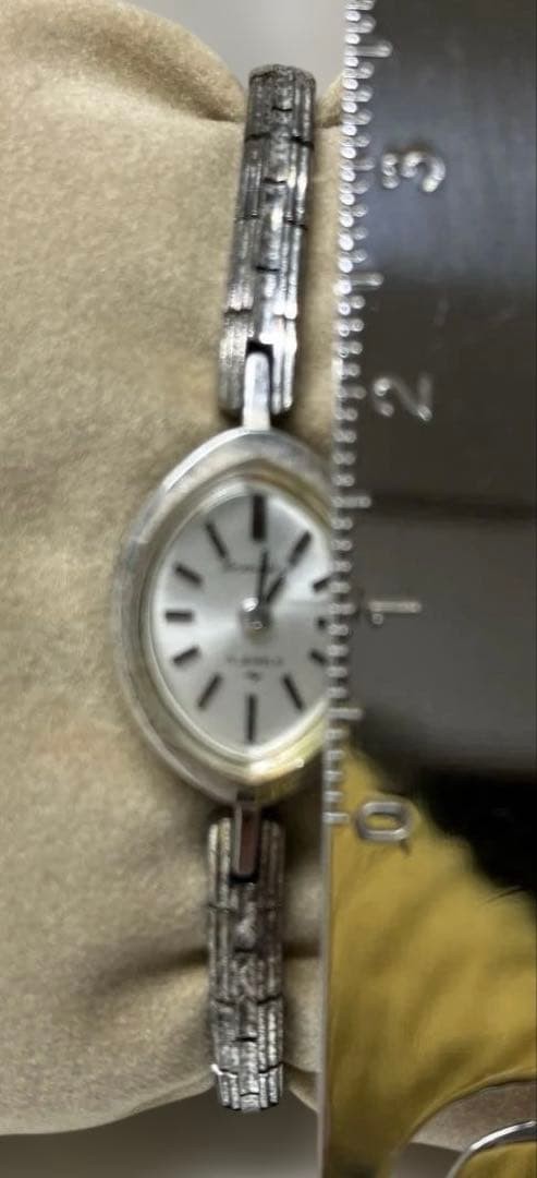 Seiko 17 Jewels Citizen Cosmo Star Set