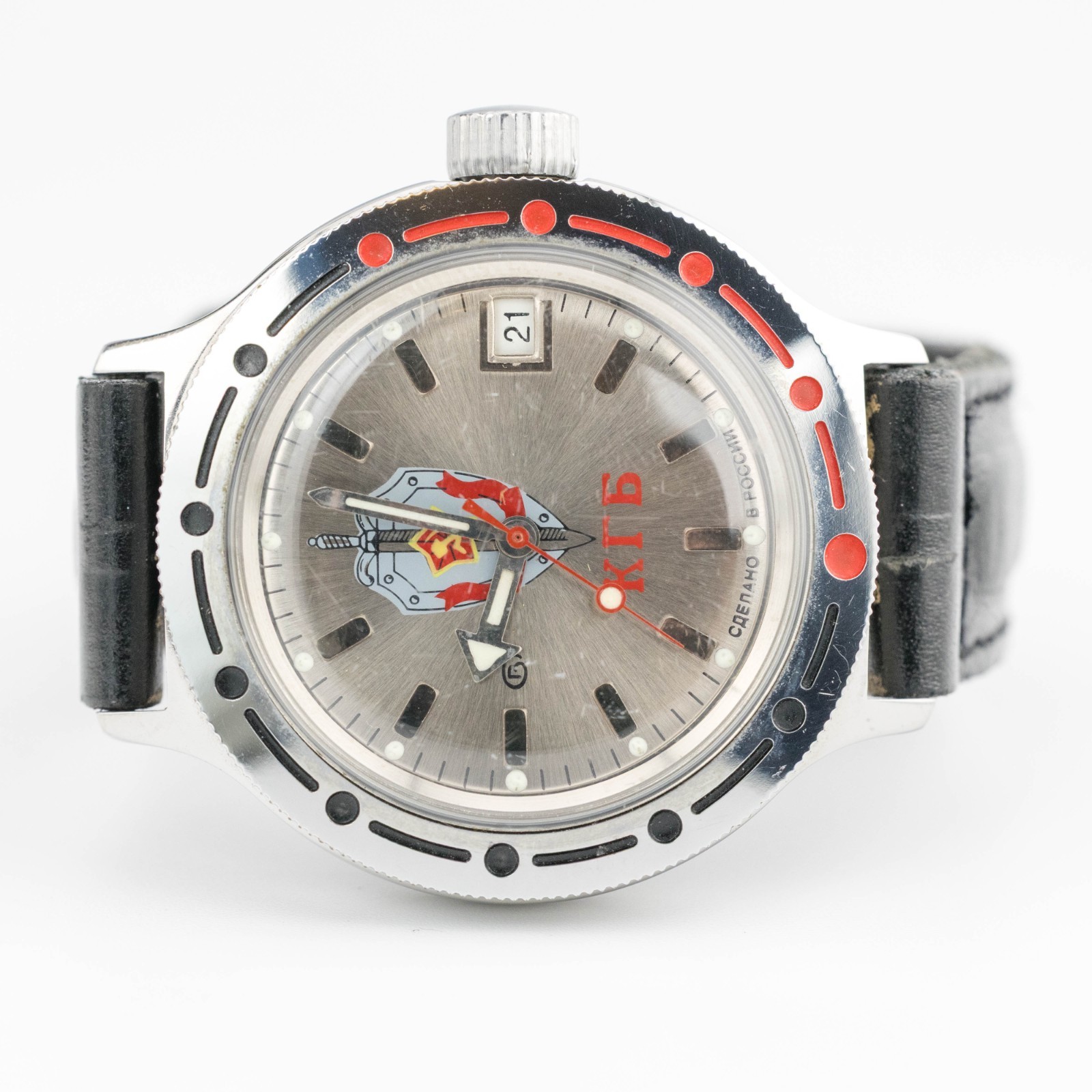Vostok Amphibia KGB Automatic Made in Russia Wind-up Analog Men’s Watch