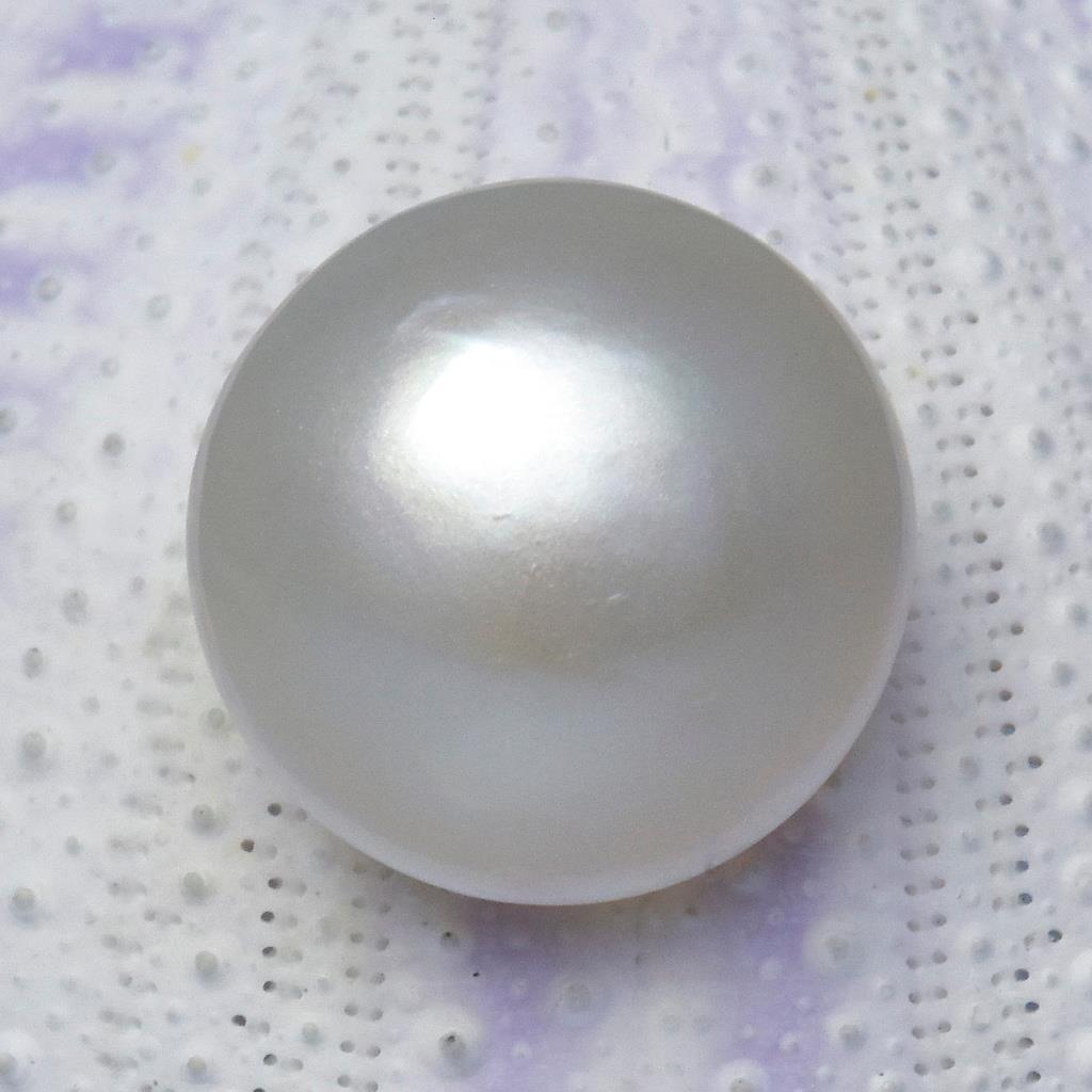 15.56 mm Cream White Mabe Pearl Round Cultured in Sumbawa Indonesia 1.48 g