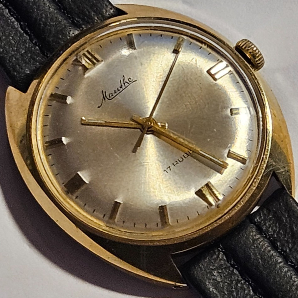 “MAUTHE” Original 1950 German Vintage Cal.M 612/1 17Js Manufacture Men’s Watch