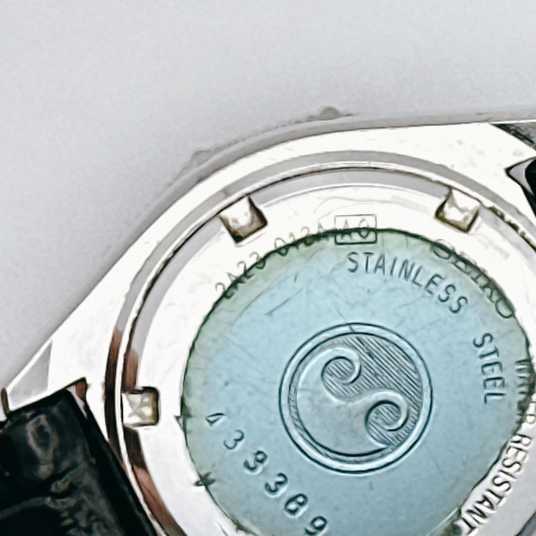SEIKO SilverWave 2A23-012A Quartz Vintage Watch New Battery & Strap Running