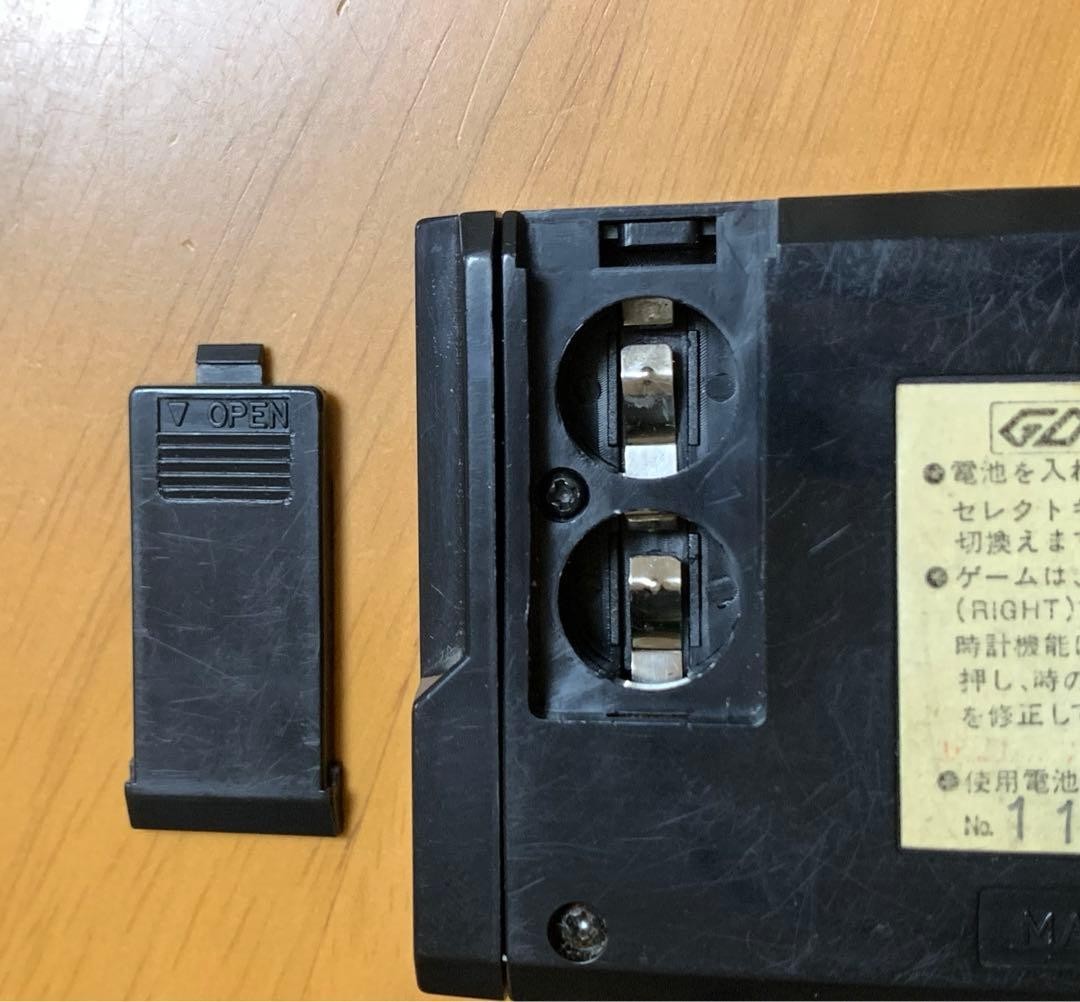 Extremely Rare! Bandai Game Watch DAIJISHIN Showa Retro Game Watch