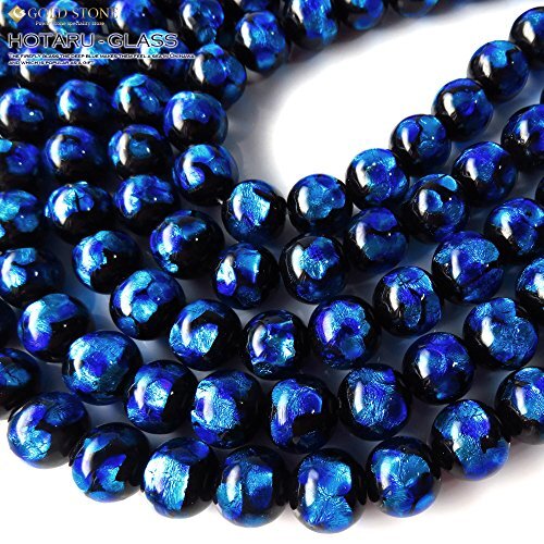 Japan Okinawa Firefly glass blue series beads 12mm length 40cm ‎hotaru-glass-b