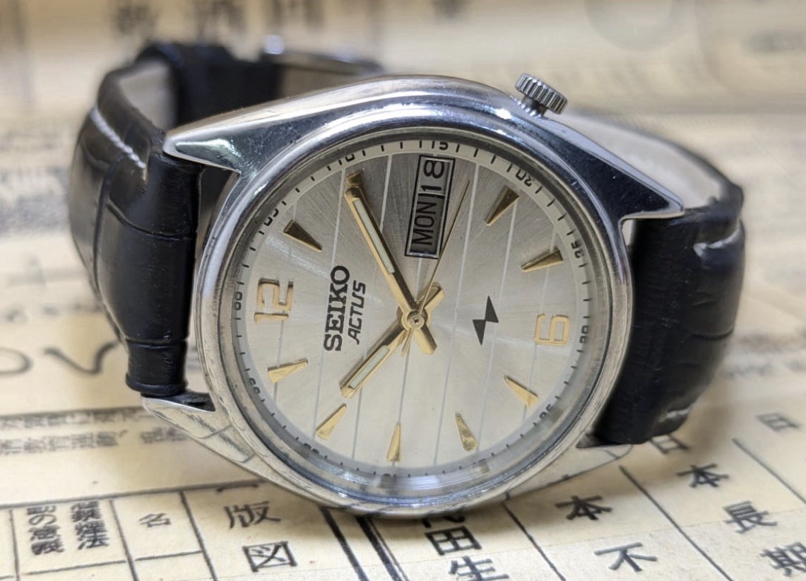 Vintage Seiko 5 Actus 7009 Automatic 21 Jewels Men’s Watch Japan Silver Sunburst