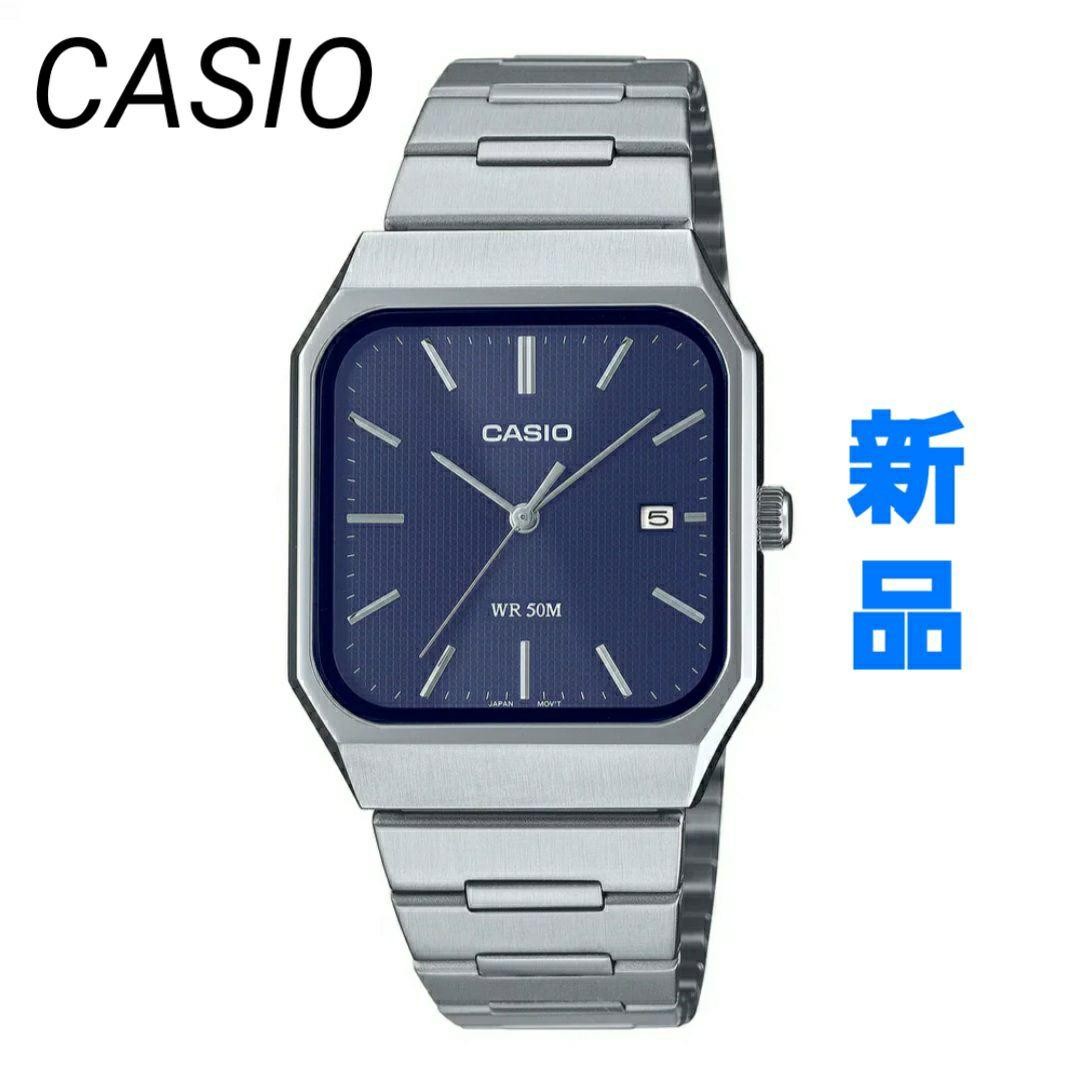New MTP-B185D-2A1 Cheap Casio Overseas Model No Box