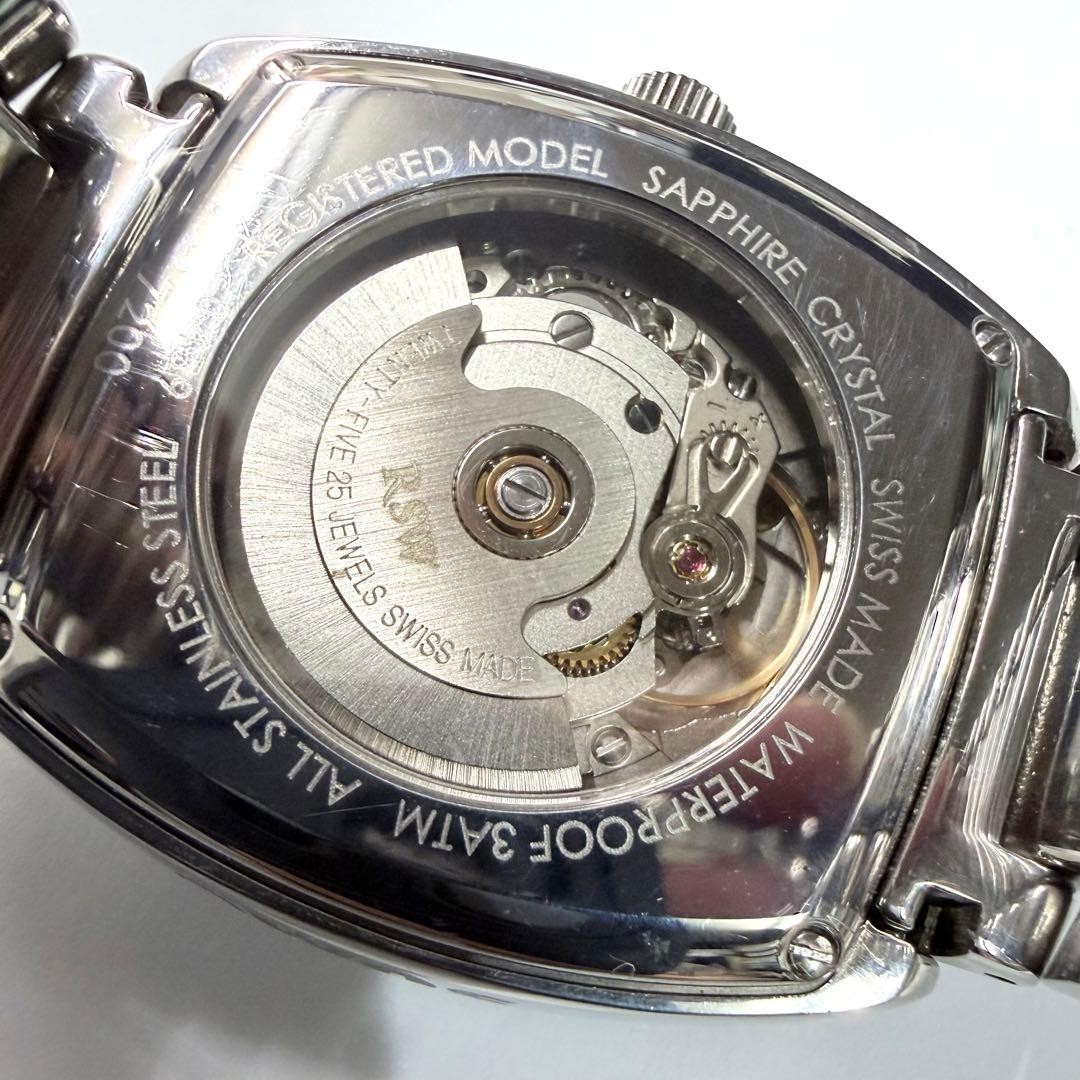 RSW Rama Sumo Automatic Watch Black Silver Steel From Japan