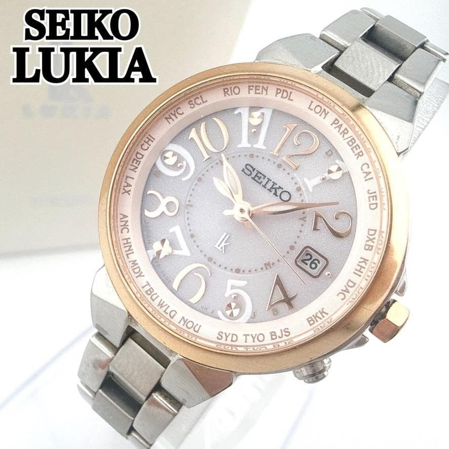 With Box SEIKO LUKIA Radio Solar Lucky Passport Titanium SEIKO LUKIA Working
