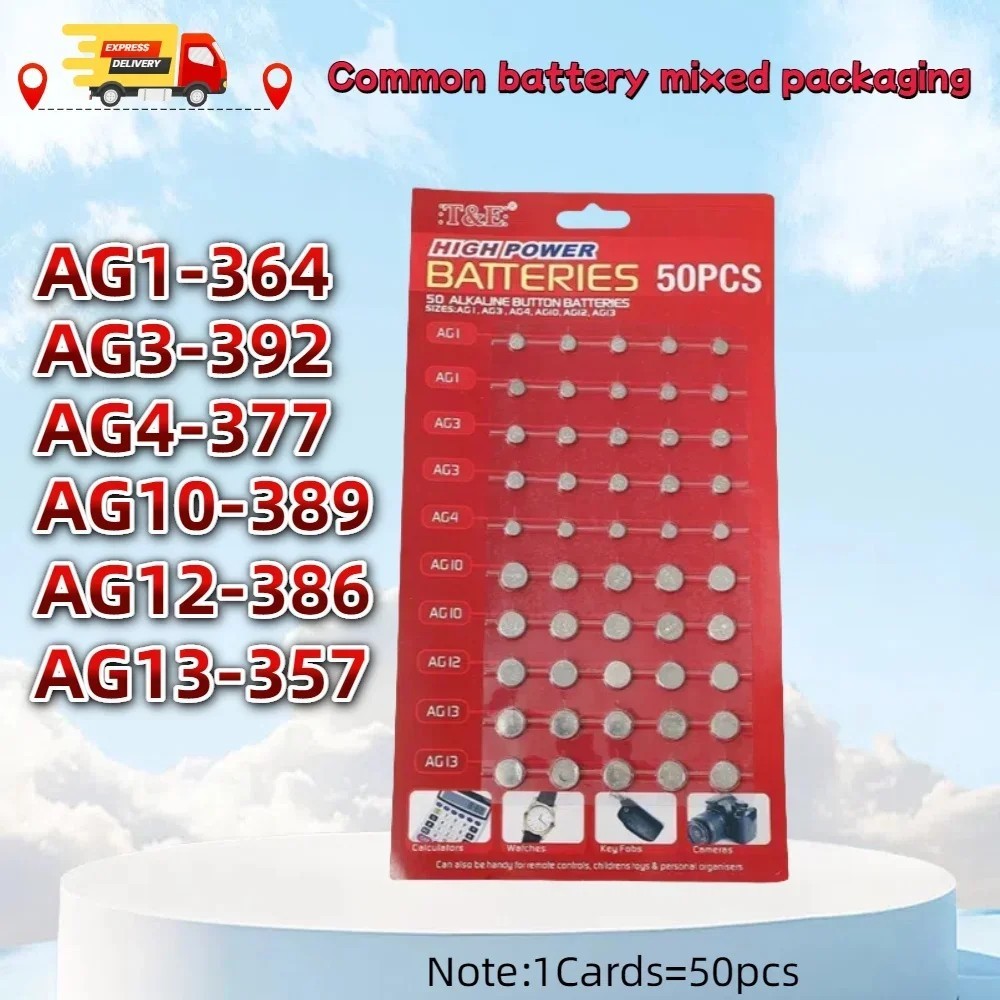 50× Assorted Watch Cell Batteries AG1 AG3 AG4 AG10 AG12 AG13 for Toys & Watches