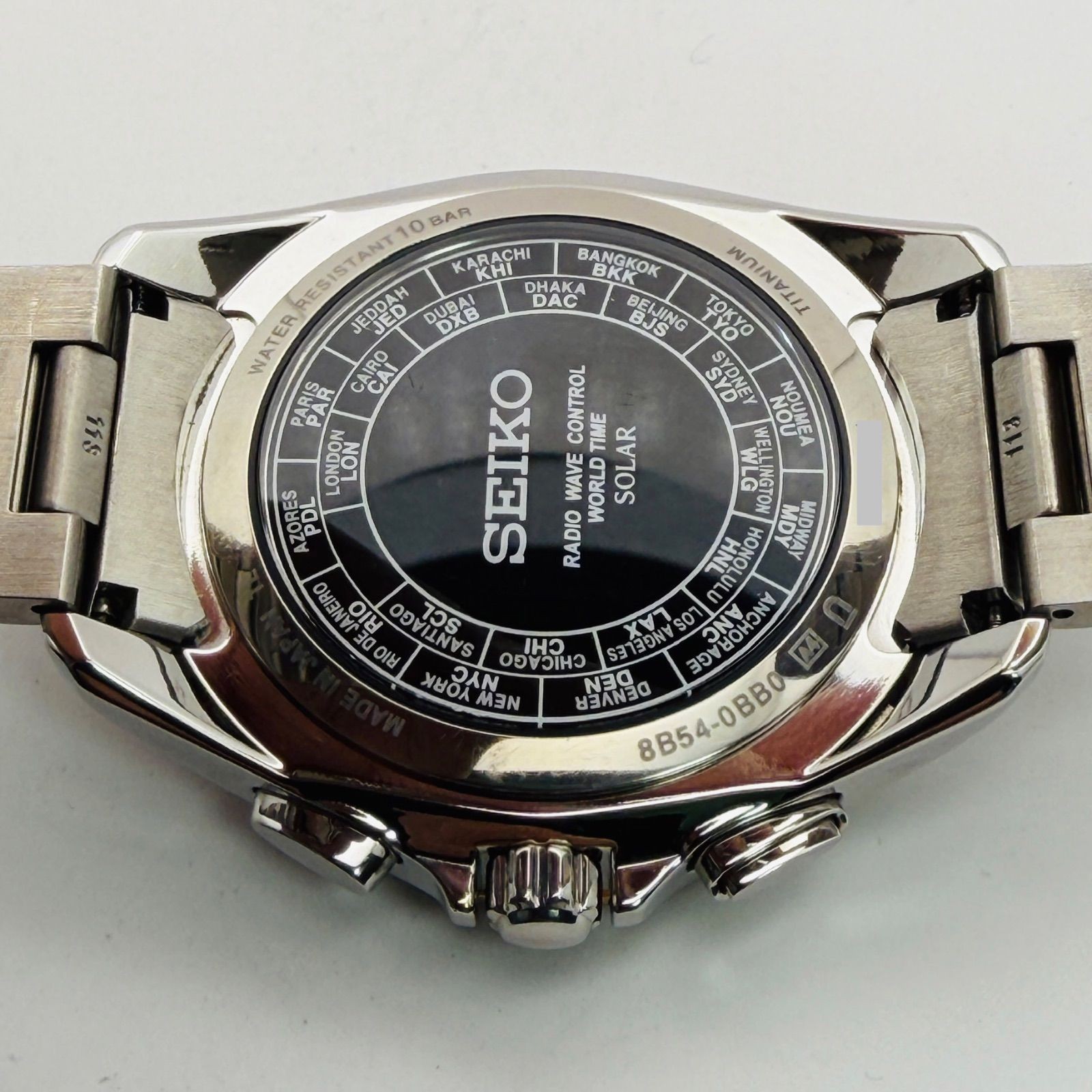 (T815) Excellent Condition Normal Operation SEIKO Radio Solar BRIGHTZ World Time