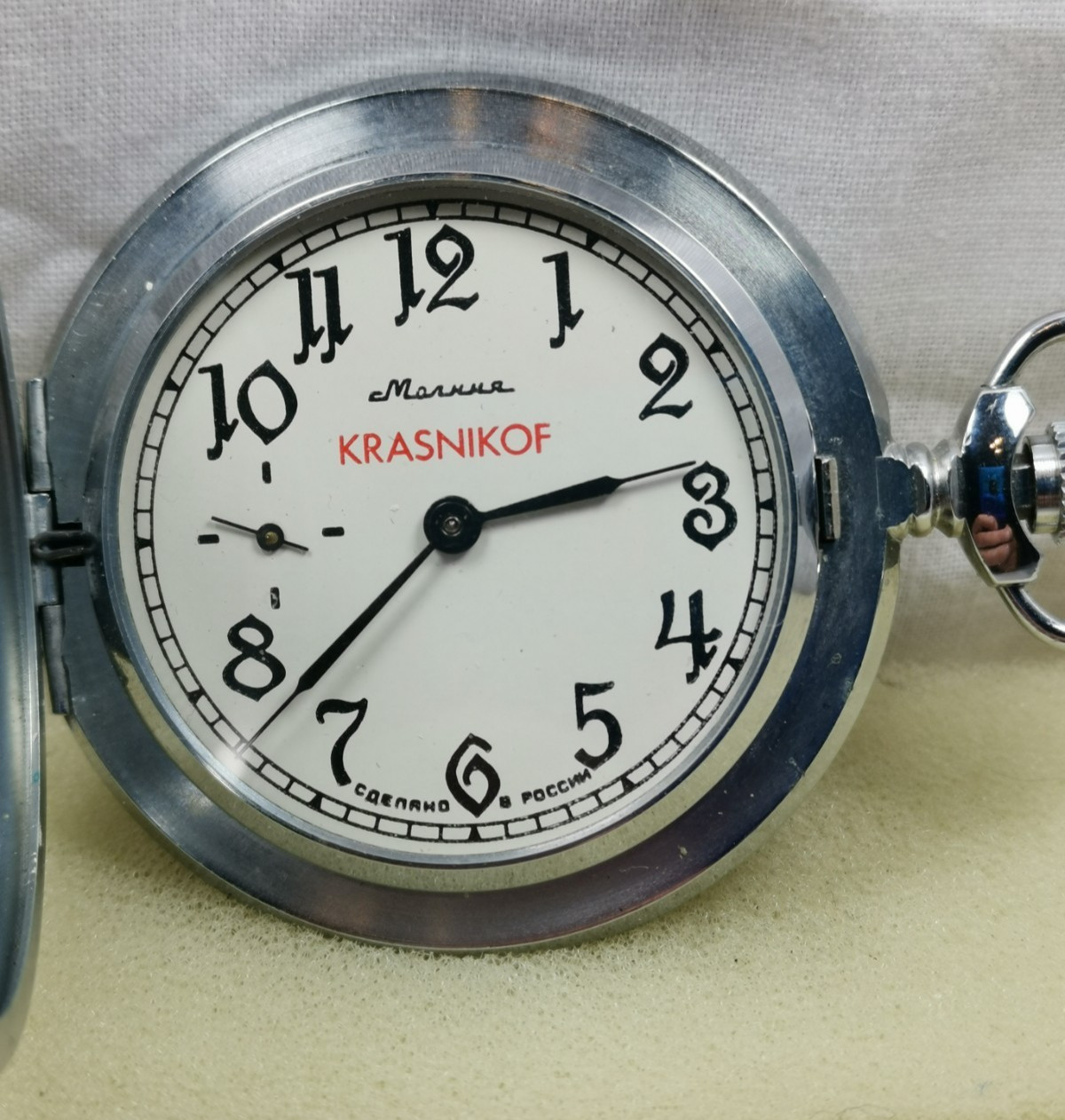 Molnija Krasnikof 18J Cal. 3602 Russia Pocket Watch Great Patriotic War 1941-45