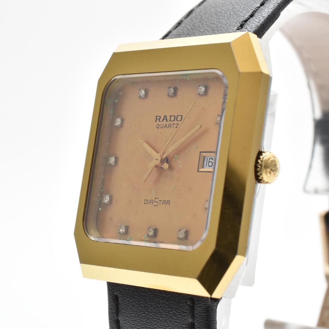 Rado Diastar Gold Pink Men’s Quartz Watch Date Japan Working 0711834