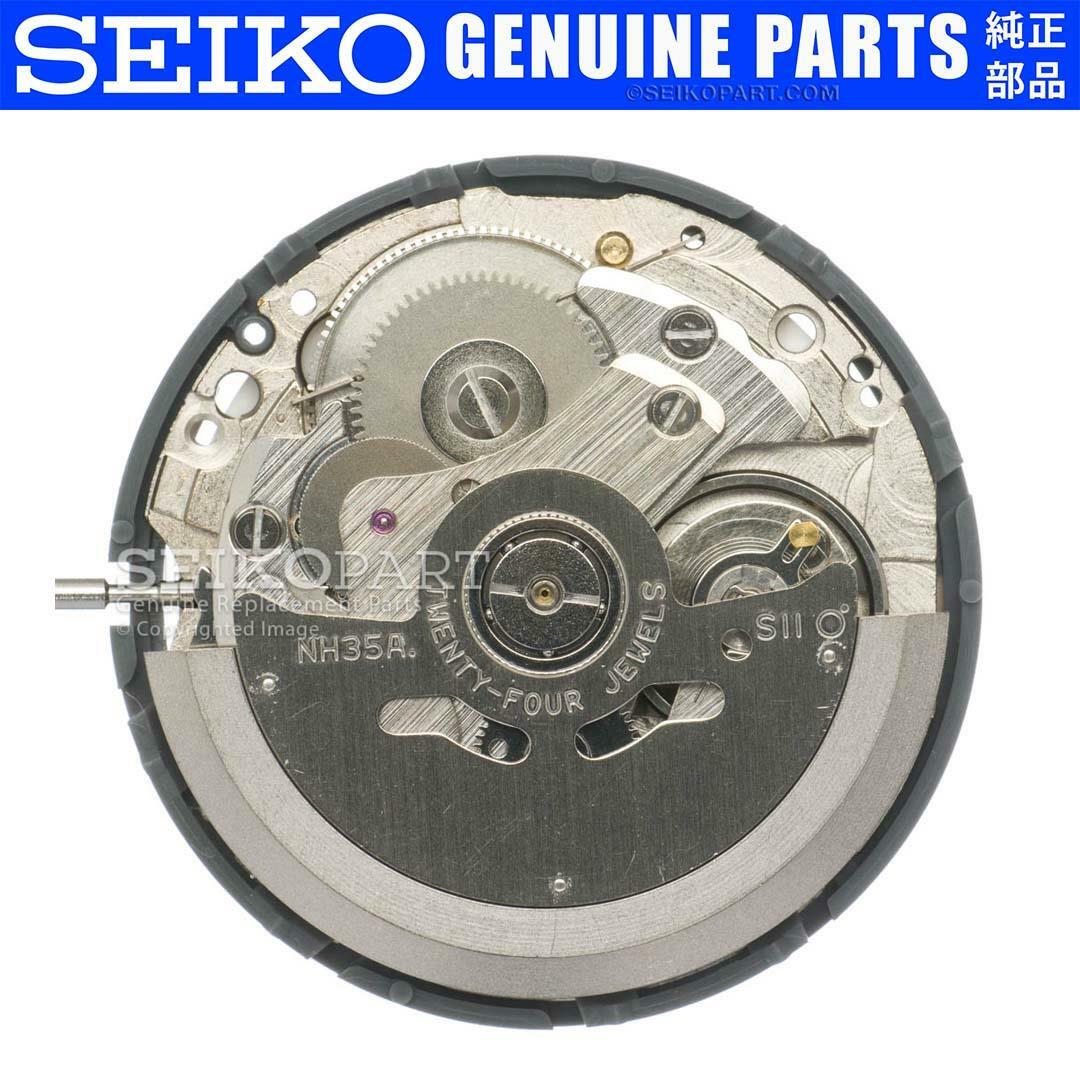 SEIKO (SII) NH35 NH35A AUTOMATIC WATCH MOVEMENT W/ BLACK DATE DISC AT 3 O’CLOCK