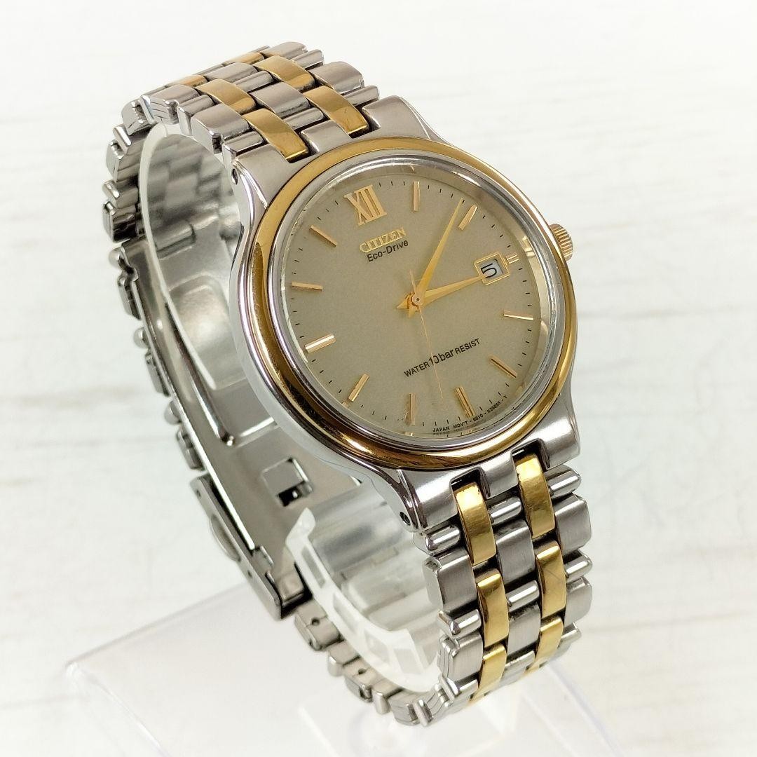 Citizen Men’s B810-H22749 Two-Tone Eco-Drive Watch (Working Condition)