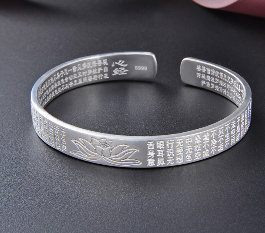 B22 Buddhist Heart Bangle Bracelet–Sutra Asian Lotus Flower Fine Silver