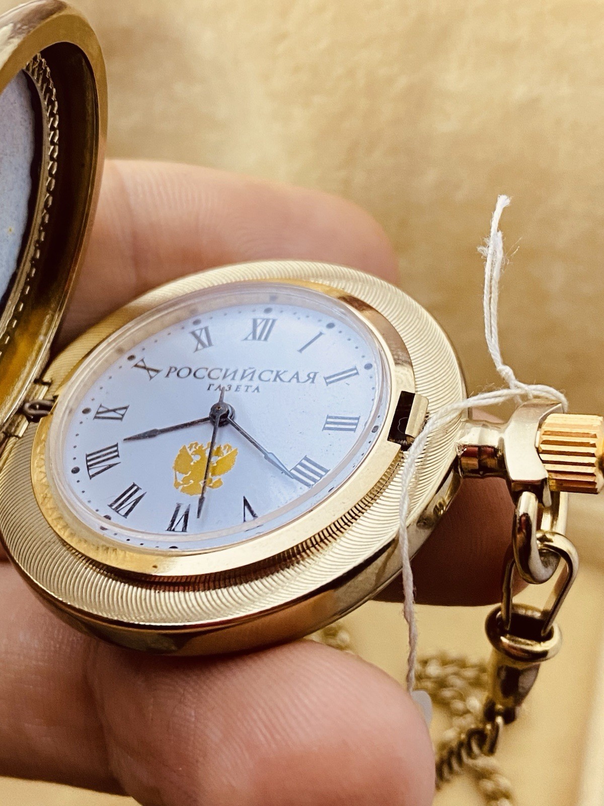 Chaika russian soviet vintage quartz pocket watch with Documents #8938