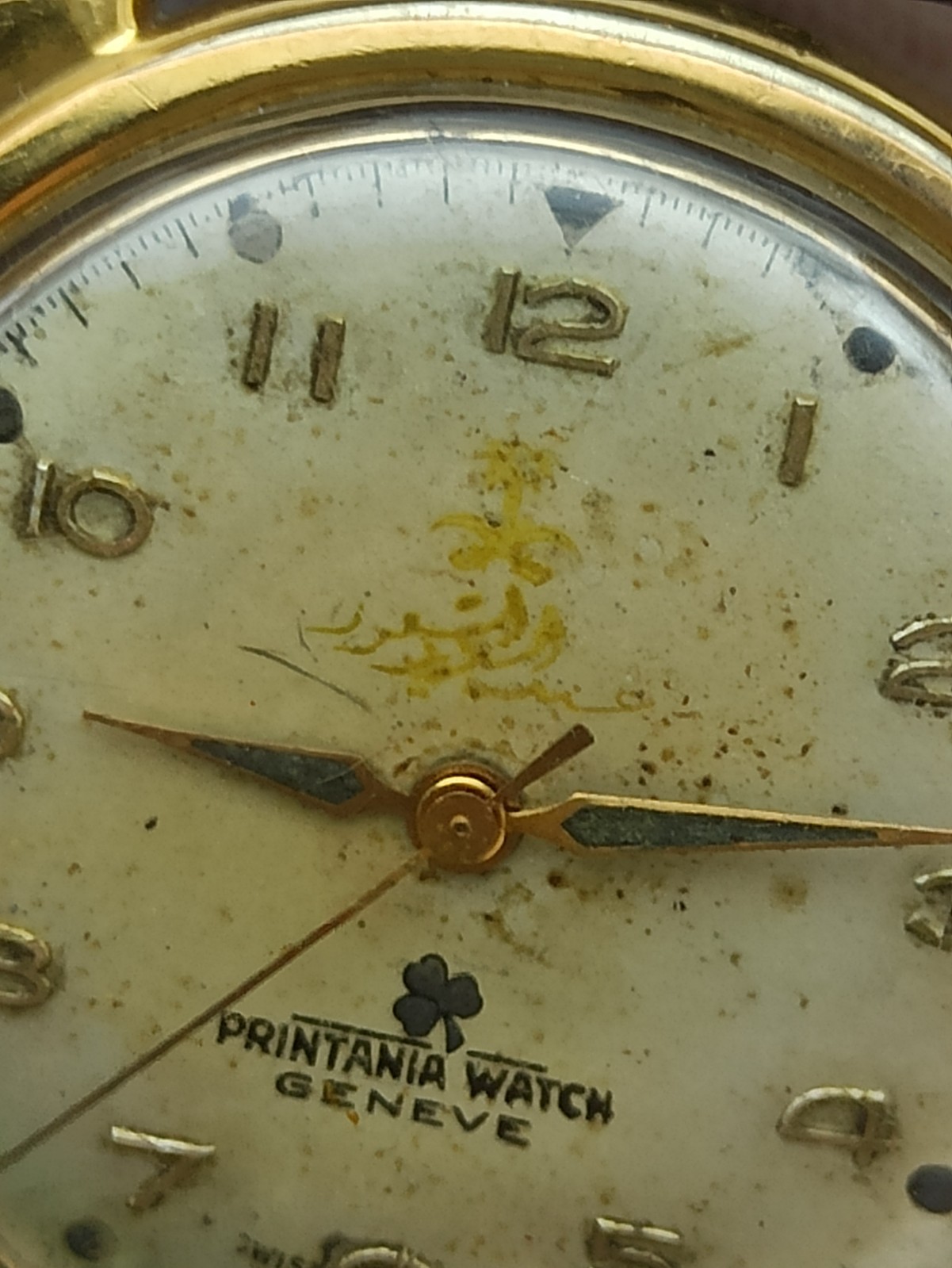 Rare Vintage Printania Geneve Saudi Arabia Royal Gift King Abdulaziz Swiss Watch