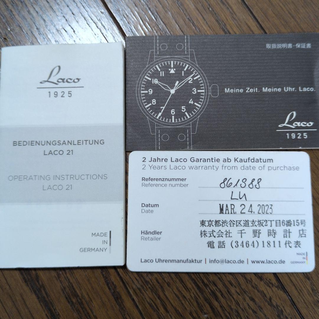 LACO Augsburg 39 Automatic Pilot Watch 861988 Full Set German Flieger