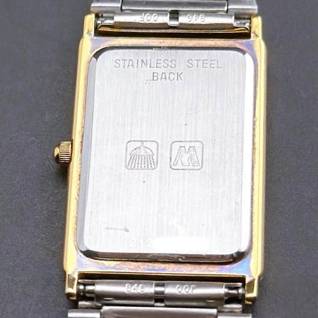 Vintage Longines Tank Square Ivory Quartz Men’s Watch 1980s