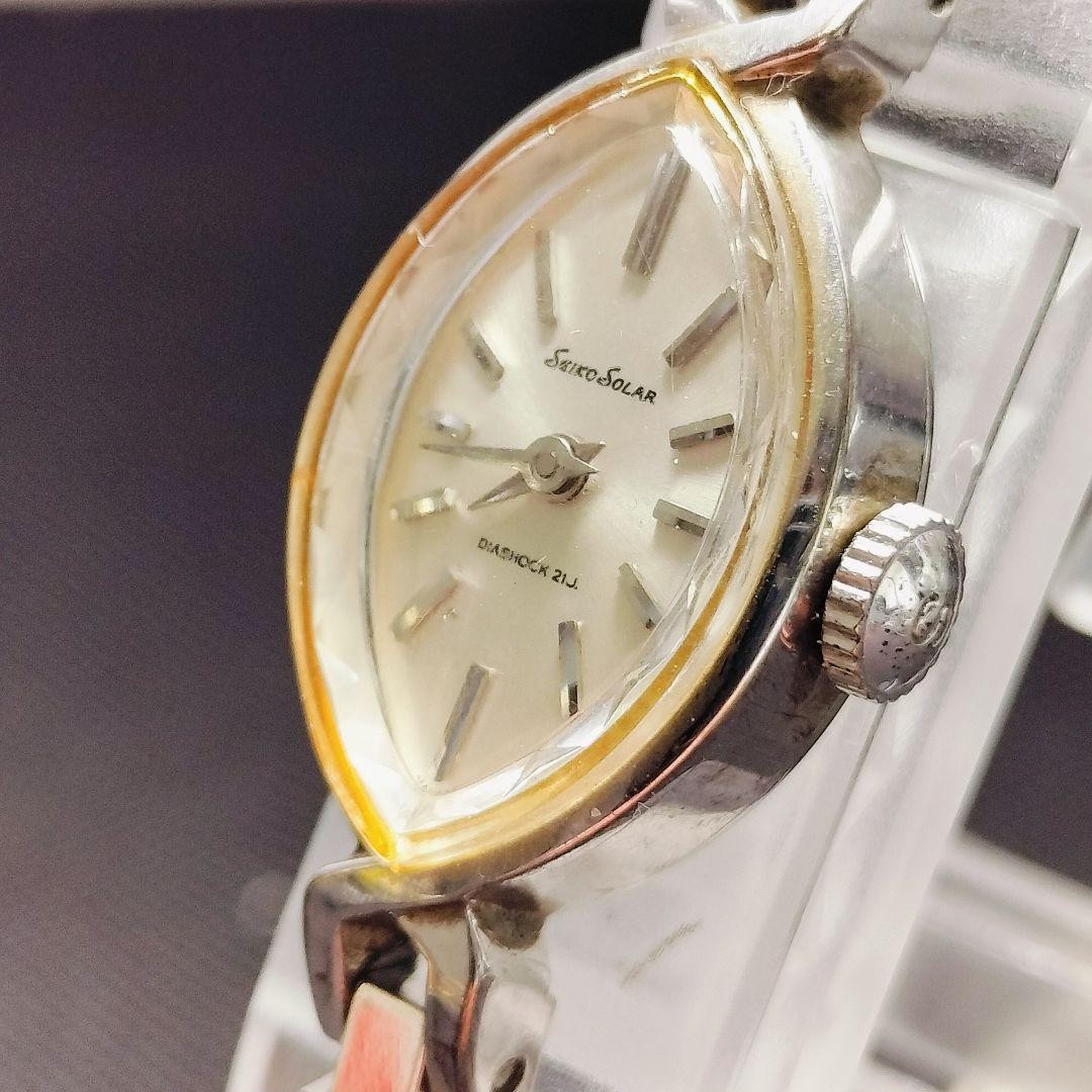 Working Seiko Solar Cut Glass 21 Jewels Ladies 10 7000
