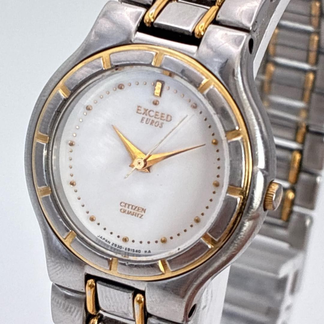 Citizen Exceed Ladies Vintage Solar Watch Timepiece wrist 16.7cm/6.6in