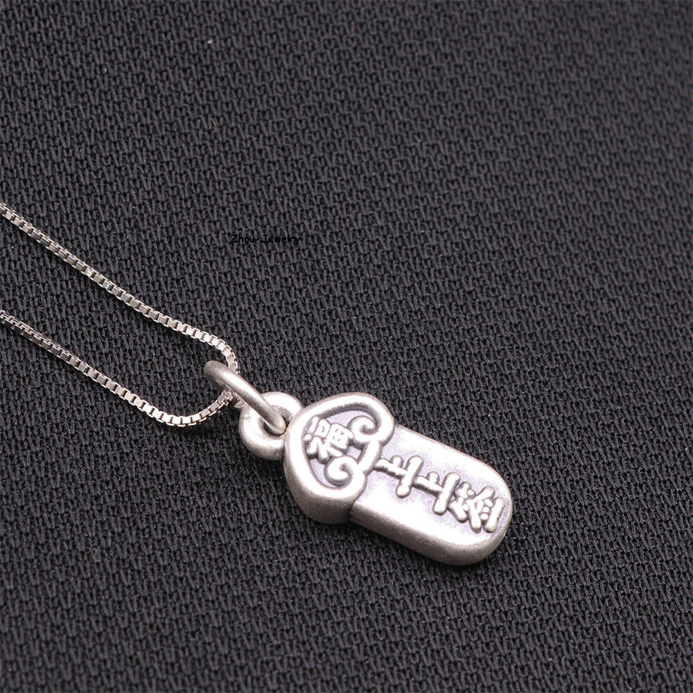 1 PCS Pure S999 Sterling Silver Pendant Men Women Ruyi Ellipse Pendant 1.1-1.2g