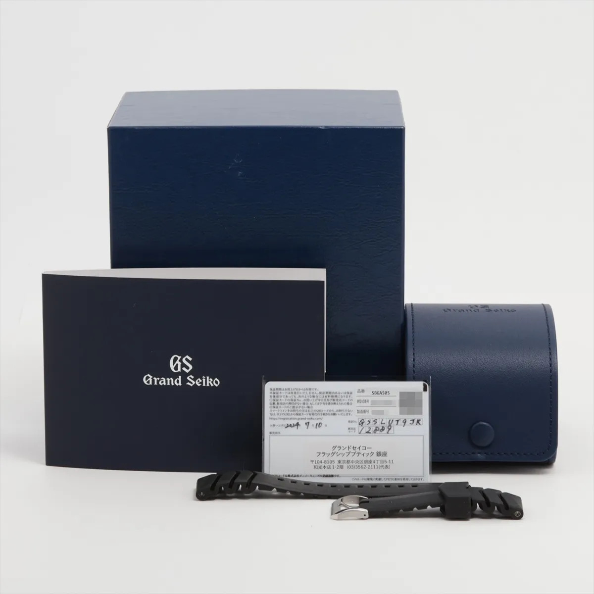 Grand Seiko Sports collection Spring Drive Divers Wako limited SBGA505 SS SS AT