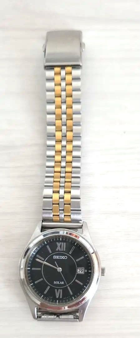 [Working] SEIKO Solar Analog Watch