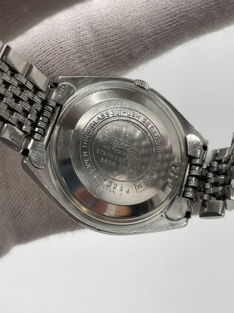 Seiko Lord Matic Automatic Watch LM 5606 7010 Dress Mens Japan Pre-Owned